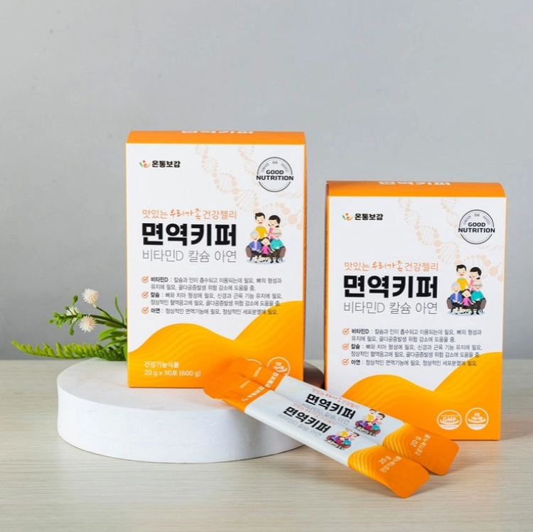 Immune Keeper Jelly — Vitamin D, Calcium, Zinc health functional jelly